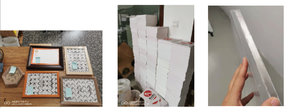 1580724676112317.png 工厂对样.png