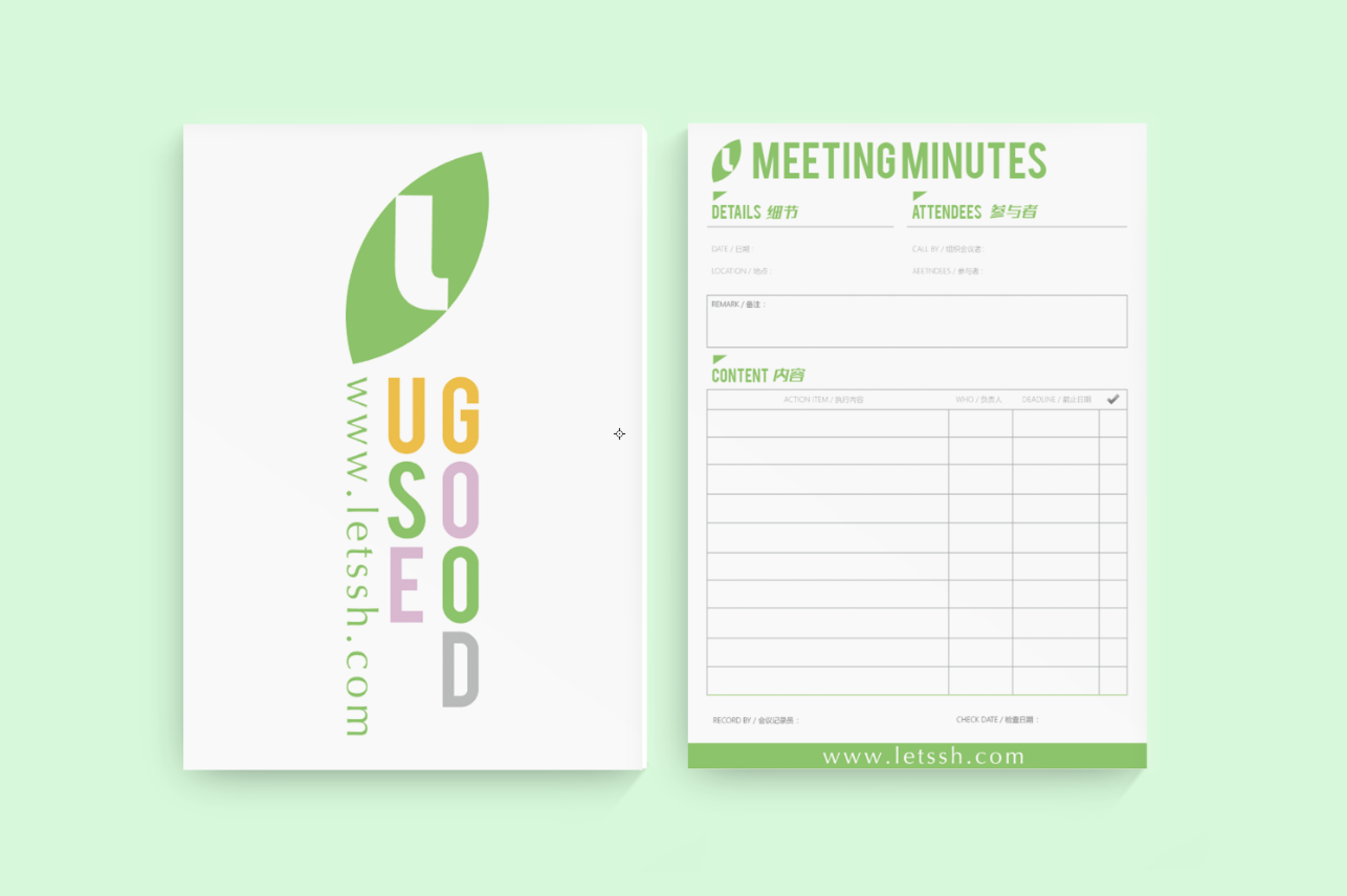 1581428635294612.png 3-GOODUSE-表格 (5).png